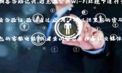 和关键词  小狐狸钱包客服电话及常见问题解答