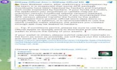 数字钱包的未来：如何塑造我们的金融生活