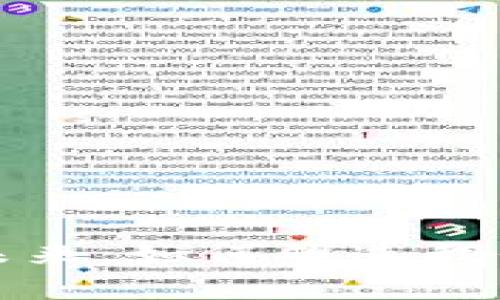 数字钱包的未来：如何塑造我们的金融生活