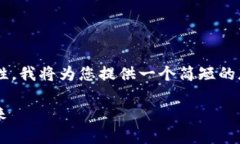 由于您的请求涉及内容的长度和复杂性，我将为