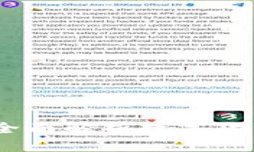 探索TP钱包工具：全面解析数字货币管理的最佳选择